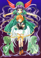 ccs-doujin-death.jpg